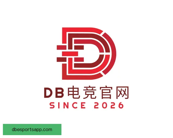 关于DB电竞官网